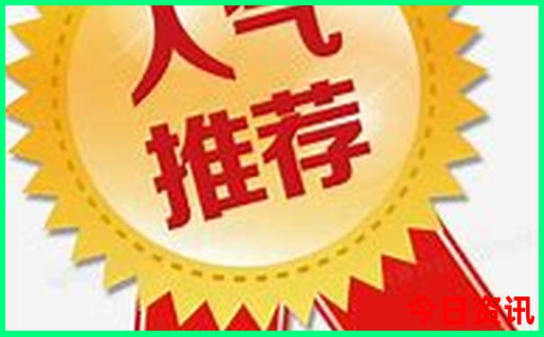 三天去哪里玩比较好