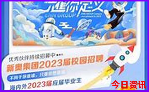 哈尔滨景区排名前十名