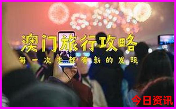 避暑山庄通票包括哪些景点的