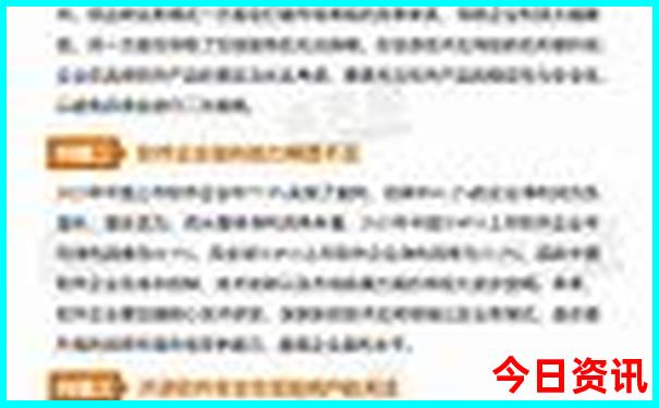 河南南部旅游景点大全